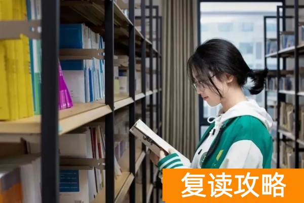 长沙单招培训收费标准：家长必看的费用解析与避坑指南