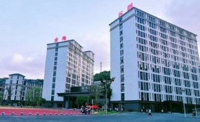 长沙市金海谷郡高级中学｜高三复读学校