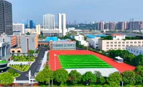 长沙芙蓉中学复读部｜高三复读学校