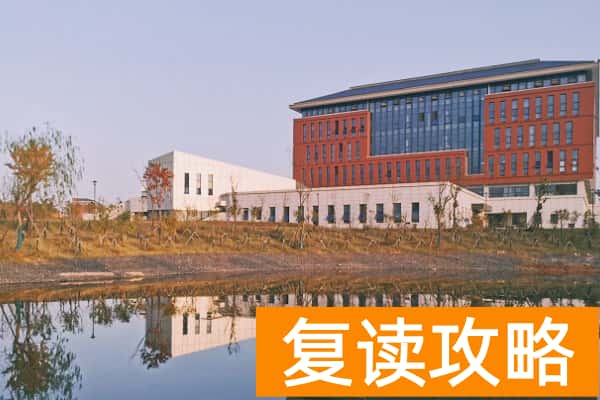 湖南单招第一梯队院校有哪些