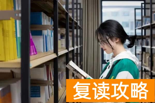 长沙单招培训收费标准:家长必看的费用解析与避坑指南