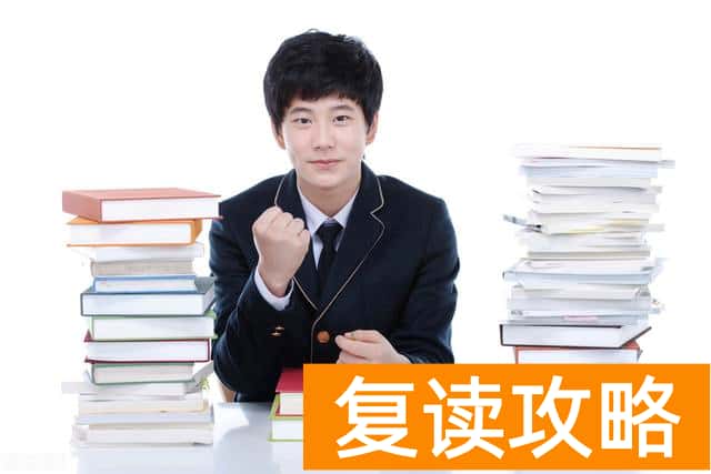 平江县颐华学校高考复读部什么时候开学