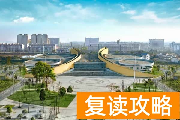 2026年常德职业技术学院单招指南