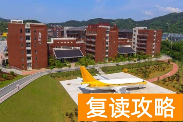 2026年湖南单招分数线推荐