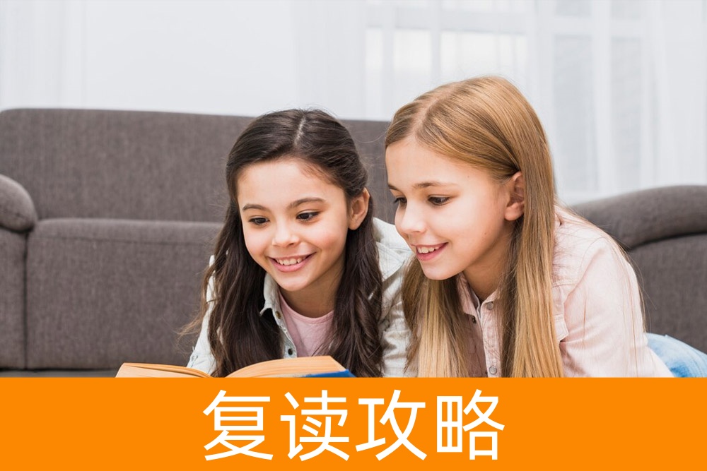 单招学校选择的ABC：走进你的理想学府！