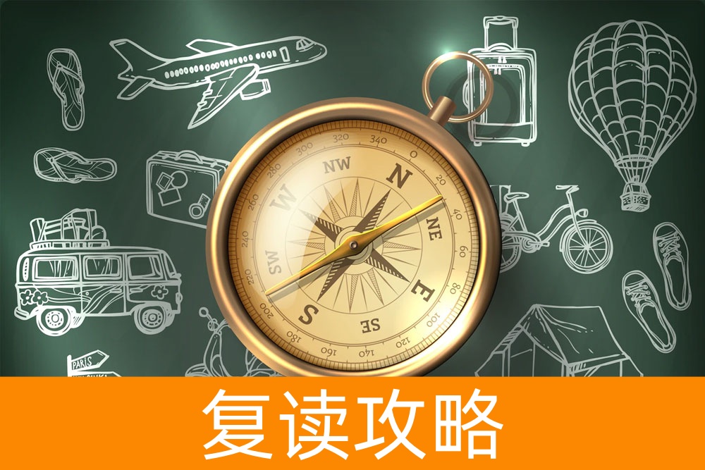 2023年高考报考专业指南