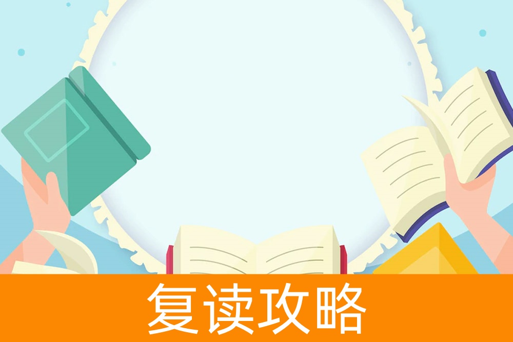 铁路行业招聘热潮：单招生是不是有先天优势？