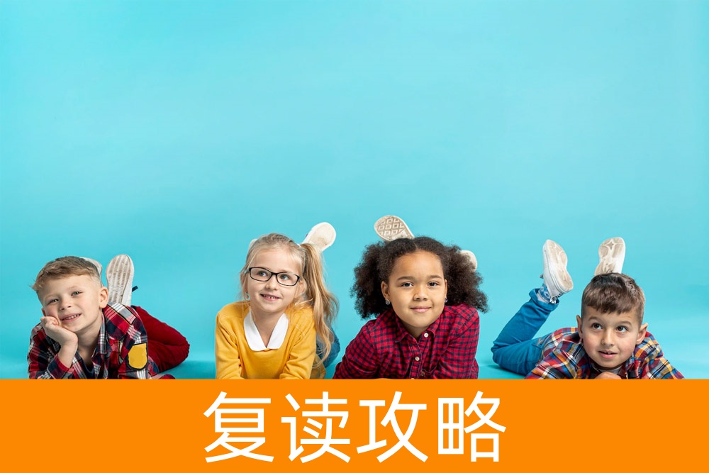 高考不是终点：单招学校选择指南来了！